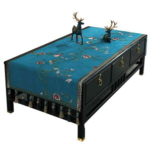 e[uNX  `Ci R[q[ }bg _CjO rO ` eB[ Jo[   O ԕ hJ  _炩 ^bZ GKg  F 