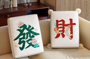 NbV \t@  Jo[  rO Q xbh    w  ` xxbg ֎q  ItBX CeA  {{ vg     