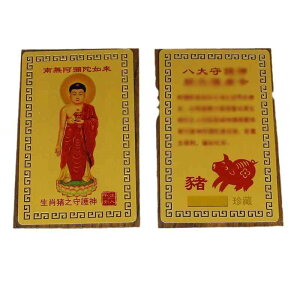 ^J  ^J[h X}z XebJ[ S[h \x _  ω F s ɕ 12Zbg v`Mtg