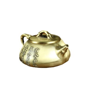 ^J u  p  g eB[|bg Jbv Zbg ƒp rO[  CeA  ҂ݍݕ P