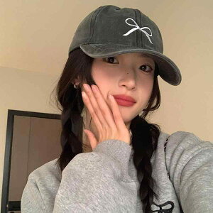 キャップ レディース おしゃれ 刺繍 普段使い 小さめ 日よけ 黒 ピンク 青 シンプル リボン 調整可能 春夏 つば広 カジュアル ワンポイント