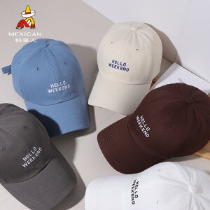 帽子 キャップ レディース メンズ ユニセックス 女性 大きいサイズ オールシーズン 日よけ 夏 調節可能 スポーティー カジュアル ロゴ 白 茶 青 おしゃれ