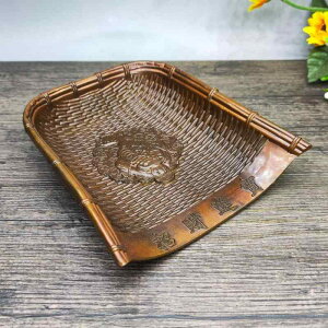 JG u  ObY 蕨 CeA G N x Ăэ Ƃ  uY IuWF AeB[N Mtg