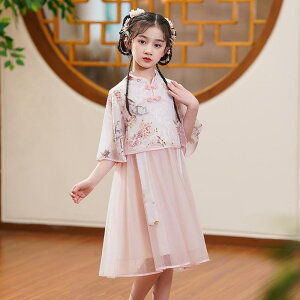  q RXv ̎q hJ  hX  ӂ `Ci 傫 vZX  _炩 VA[ VtH ܕ sN 