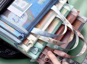   obO Ȗ ޑ iC t@Xi[   bVf d\ e [ ȏ h vg t t@C