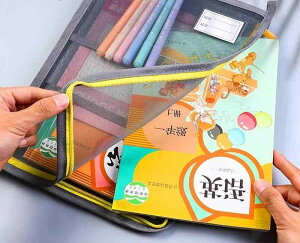   obO Ȗ   L^ t@Xi[ A4   bV w e [ ȏ h vg t t@C Zbg