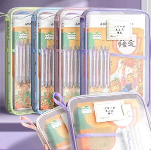   obO L^ J Ȗ  t@C  J t@Xi[  Ow\  bV PU e ȏ m[g vg sN  