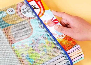   obO  A4 t@C  [  PVC h  bV t@Xi[ ȏ m[g [ ItBXpi    Zbg