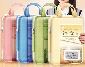   obO L^ Ȗ  [    bV t@Xi[ J  ^ѕ֗ w ȏ m[g wKpi   O[