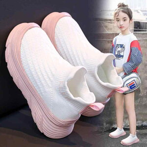 Xb| LbY Xj[J[ q C RȂ ̎q j̎q z X|[c   ~ ʋC ۈ牀 w _X ^ ₷