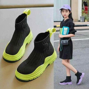 qǂ u[c Xj[J[ ̎q j̎q V[g C ʋC bV jbg  Vv _X W[ JWA ~ _炩 \[