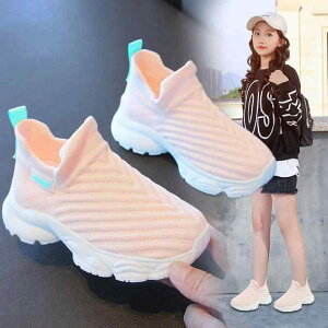 Xb| LbY Xj[J[ ̎q j̎q C  bV ʋC X|[c \bNX ~ y   sN w ₷