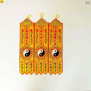 ^yXg[ Ǌ|  ݂艺 `xbg   c^ CeA rO ƒp  L Zbg  h? R 