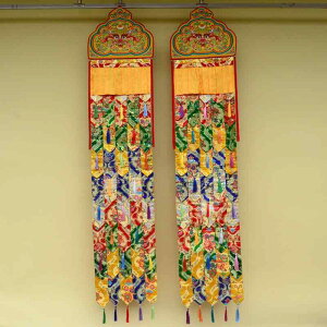 ^yXg[ Ǌ| `xbg   ݂艺 c^ O ƒp rO  L ^bZ h?   Jt