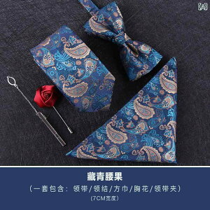 lN^Cs  Y tH[} X[c rWlX ؍     |GXe Vv Zbg {E^C yCY[ XgCv hXAbv