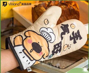  ~g ƒp Lb`  I[u dqW Ώh~  ϐ ~ ϔM Zbg VR  C hbg   IW sN 