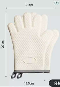   Lb`  ƒp I[u dqW VR Ώh~ ϐ fM ~  ܑw Ep Vv AC{[ 