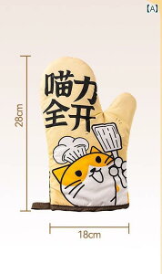  ~g  ܖ{w ƒp  Lb` I[u dqW Ώh~ fM  ~ ϐ Zbg ϔM\ L  n k  IW O[