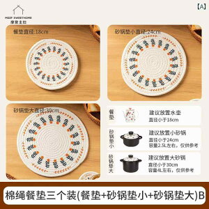 ~  w fM pbh z[ R[X^[ {E v[g e[u }bg  R Ώ |bg  k  Eh [v _炩 Zbg