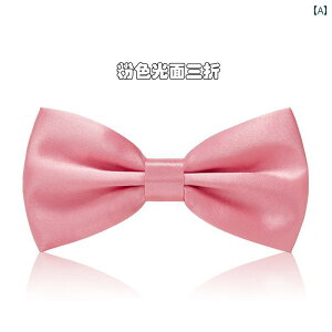 lN^C Y  Te ؍ tH[} rWlX  I VY X[c p[eB[ Cxg t i ߑ   sN Cbh  n `FbN Vv