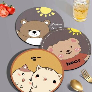 ~  fM }bg H R[X^[ e[u ƒp H eB[Jbv |bg {E U[ _炩   L  `Ci  Zbg