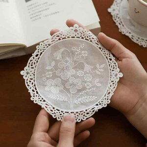 R[X^[  q zCg hJ ԕ [X I[o e[u CeA t` i Be  fBXvC G ANZT[ ԕr fR[V