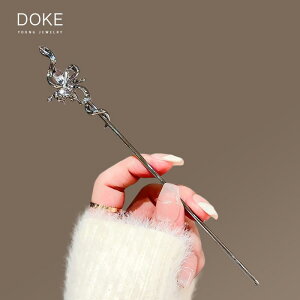 񂴂 wAANZT[  fB[X  o  AeB[N _ ܂Ƃߔ cq AbvX^C 㓪 h Vv