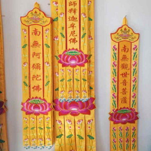 ^yXg[ Ǌ| i  ݂艺 `Ci  hAJ[e  L h?  @ ^bZ Zbg 傫  