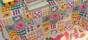  e[uNX LbY q wKfXN HJo[ _CjO CeA ͗lւ pb`[N t || XNGA  Aq { sN x[W