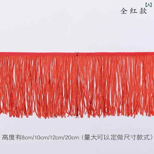 tW n fB[X Y l V[p Xe[Wߑ  GXjbN i  Vv  n  