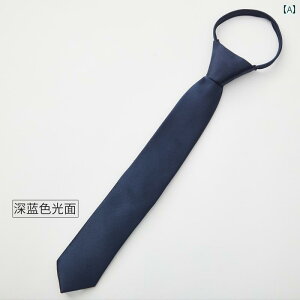 lN^C q jZbNX ct wZ ʊw  T ܎O Be  ptH[}X ȒP Wbv ^b` ANZT[   JWA     n