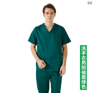 XNu Ōt RXv  fY ϐ z  ыʂɂȂɂ fB[X Y   ㉺Zbg  傫TCY   