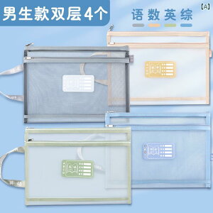  [ t@C  obO e NA bV  ^ Ȗ    t@Xi[ |Pbg y  2w ȏ m[g vg  [ h hLg w