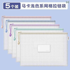  [ t@C  obO e PVC bV NA ^ Xgbv Ȗ    A4 t@Xi[ h  hLg ȏ m[g vg h [ w rWl