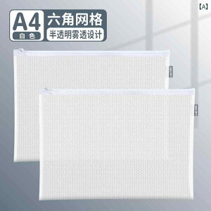  [ t@C  obO e EVA bV NA ^ Xgbv Ȗ    A4 t@Xi[ h  hLg ȏ m[g vg h [ w rWl