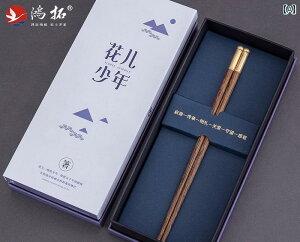 Zbg q ؐ ƒp  Z v[g  Ehh[ Vv j̎q ̎q ύ Jg[