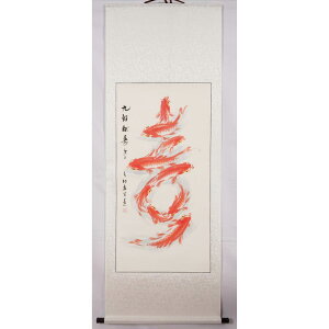 | _ IV ̊   G CeA `Ci  历 ` g GKg v[g LO a