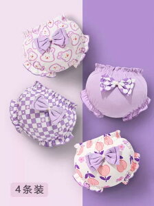 ڂpc xr[ Ԃ ̎q j̎q 킢 JWA Rbg t  EGXgS {  vg  N} Aq ԕ ig o s  sN 