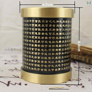 ^J y u CeA IuWF yz_[   [ {bNX   t   I  Vv Mtg hS  g S[h