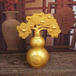 u CeA IuWF  tH[` Ђ傤 S[h K   ]  ItBX rO   H|i  `Ci Mtg