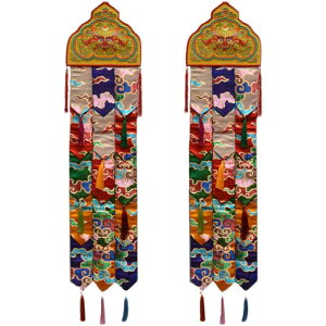 `xbg  ^J ^yXg[  F z oi[ ꖋ Ǌ| ݉  N̗ǂ CeA rO   @ Ւd q  @ _ i hJ r[Y ^bZ g 