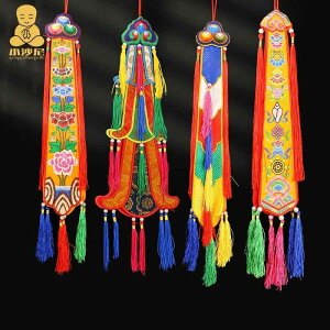 `xbg  ^J ^yXg[  F z oi[ ꖋ Ǌ| ݉  N̗ǂ CeA rO   @ Ւd q g  O  h 񎚖 hJ r