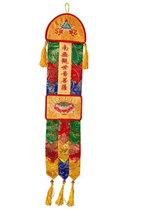 `xbg  ^J ^yXg[  F z WK[h oi[ ̂ڂ Ǌ| ݉  N̗ǂ CeA rO   @ Ւd q ߉ ωF ɔ@  