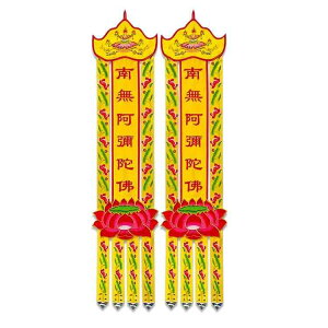 `xbg  ^J ^yXg[  F z uP[h O oi[ ̂ڂ Ǌ| ݉  N̗ǂ CeA rO   @ Ւd q 얳ɕ  @