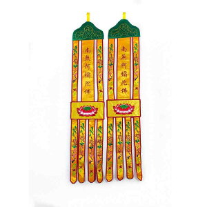 `xbg  ^J ^yXg[  F z oi[ ̂ڂ Ǌ| ݉  N̗ǂ CeA rO   @ Ւd q 얳ɕ ωF  @̉ T 