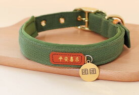 犬 首輪 おしゃれ ドッグタグ ペット 猫 リード アクセサリー ドッグウェア 小物 文字 お出かけ 散歩 調節可能 通気性 茶 緑 青