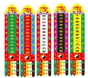 `xbg  ^J ^yXg[  F z oi[ ̂ڂ Ǌ| ݉  N̗ǂ CeA rO   @ Ւd q  @̉ T ɐ} ܒ \V 