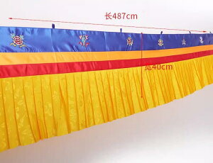 `xbg  ^J ^yXg[  z J[e K[h ꖋ Ǌ| ݉  N̗ǂ CeA rO  e[u  @ Ւd q  hJ g˔ tW 