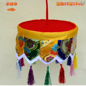 `xbg  ^J ^yXg[  z P VF[h Ǌ| ݉  N̗ǂ CeA rO   @ Ւd q F  hJ ^bZ v[c g GXjbN 