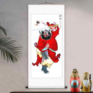  | G l ё c^ XN[ oi[  ItBX   W Ǌ| ݂艺 TCNf 